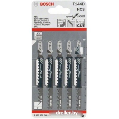 Bosch 2608630040 (5 предметов) Bosch 2608630040 (5 предметов)