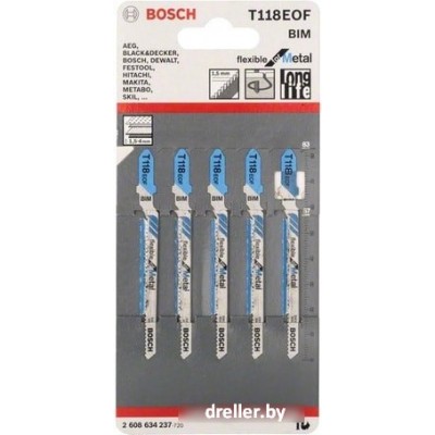 Bosch 2608634237 (5 предметов) Bosch 2608634237 (5 предметов)