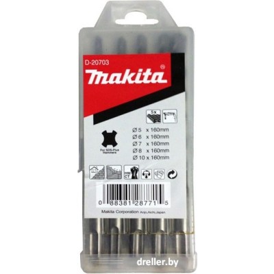 Makita D-20703 (5 предметов) Makita D-20703 (5 предметов)