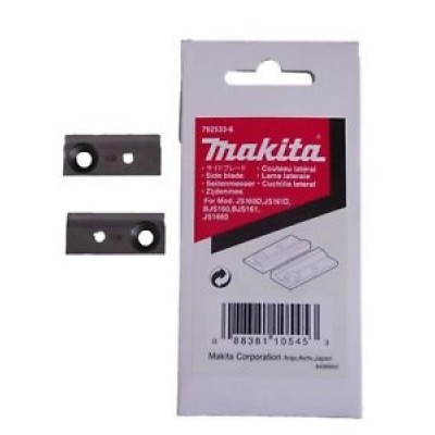 Ножи JS1660 (-2-), MAKITA Ножи JS1660 (-2-), MAKITA