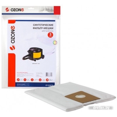 Ozone CP-216/3 Ozone CP-216/3