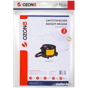 Комплект одноразовых мешков Ozone CP-216/3