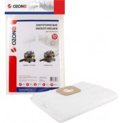 Комплект одноразовых мешков Ozone CP-286/10