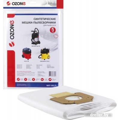 Ozone MXT-301/5 Ozone MXT-301/5