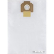 Комплект одноразовых мешков Ozone MXT-301/5