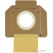 Комплект одноразовых мешков Ozone MXT-301/5