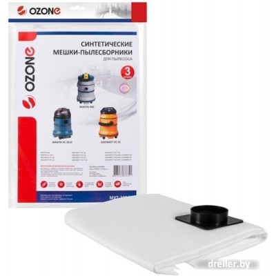 Ozone MXT-309/3 Ozone MXT-309/3