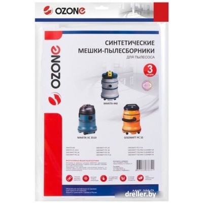 Ozone MXT-309/3 Ozone MXT-309/3