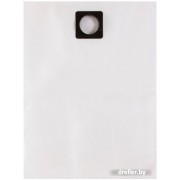 Комплект одноразовых мешков Ozone MXT-309/3