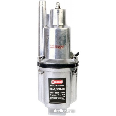 ДИОЛД НВ-0.35В-01 (20 м) ДИОЛД НВ-0.35В-01 (20 м)