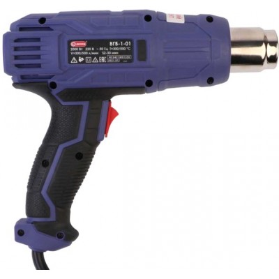 ДИОЛД ВГВ-1-01 ДИОЛД ВГВ-1-01