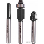 Набор фрез Makita D-70459 (3 шт)