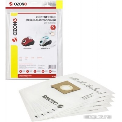 Ozone M-48 Ozone M-48