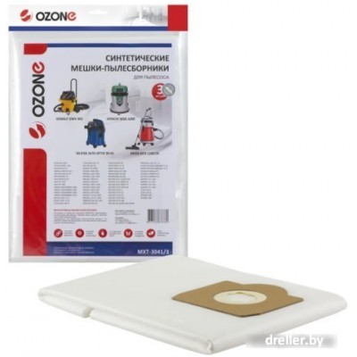 Ozone MXT-3041/3 Ozone MXT-3041/3
