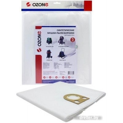 Ozone MXT-318/3 Ozone MXT-318/3