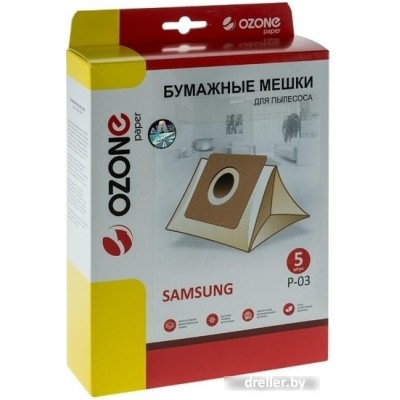 Ozone P-03 Ozone P-03