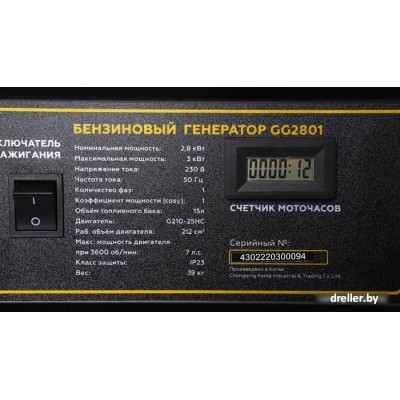 Champion GG2801 Champion GG2801