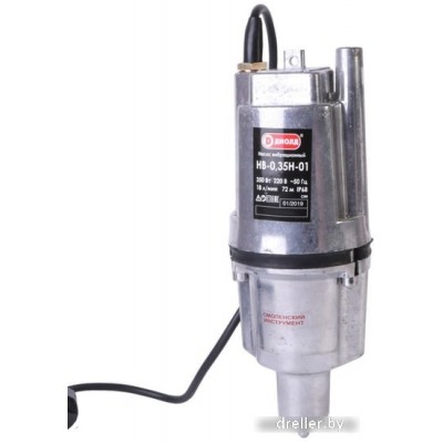 ДИОЛД НВ-0.35Н-01 (20 м) ДИОЛД НВ-0.35Н-01 (20 м)