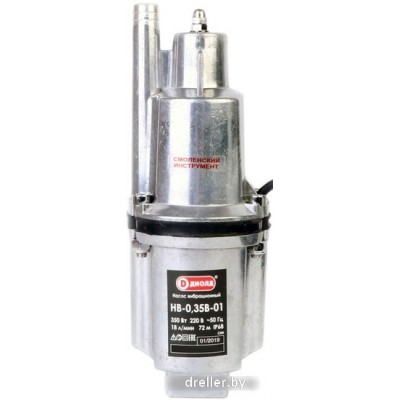 ДИОЛД НВ-0.35В-01 (10 м) ДИОЛД НВ-0.35В-01 (10 м)