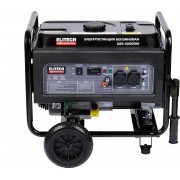 Бензиновый генератор ELITECH HD GES 4000RW