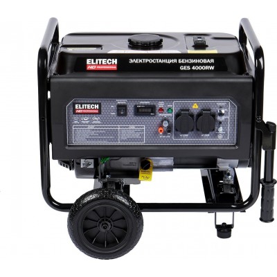 ELITECH HD GES 4000RW ELITECH HD GES 4000RW