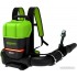 Greenworks GD82BP2 2408307 (без АКБ) Greenworks GD82BP2 2408307 (без АКБ)