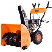 Снегоуборщик MaxPiler MST-4850