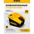 Denzel GLD-460SP Denzel GLD-460SP