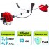 Endo ENG-364 Endo ENG-364