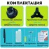Endo ENG-364 Endo ENG-364