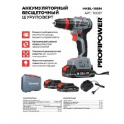 Аккумуляторная дрель-шуруповерт Profipower MKBL-18BM