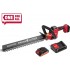 Wortex DB 5018 ALL1 XLT Set 1334650 (с 1-им АКБ) Wortex DB 5018 ALL1 XLT Set 1334650 (с 1-им АКБ)